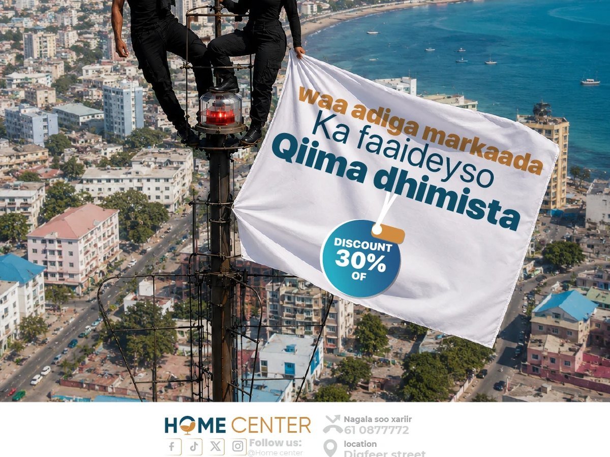 Home Center Project